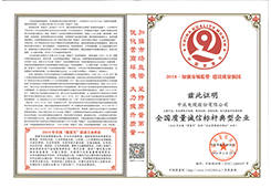 �����������ű�˵䷶��ҵ