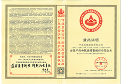 ���²�Ʒ�ͷ�������������ģ��ҵ