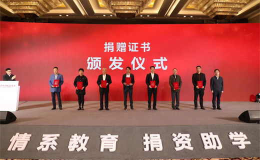 ������ѧ �����ؽ�ح������ʱ�������ǲ�!��¼�ɷݾ�����������100��Ԫ��