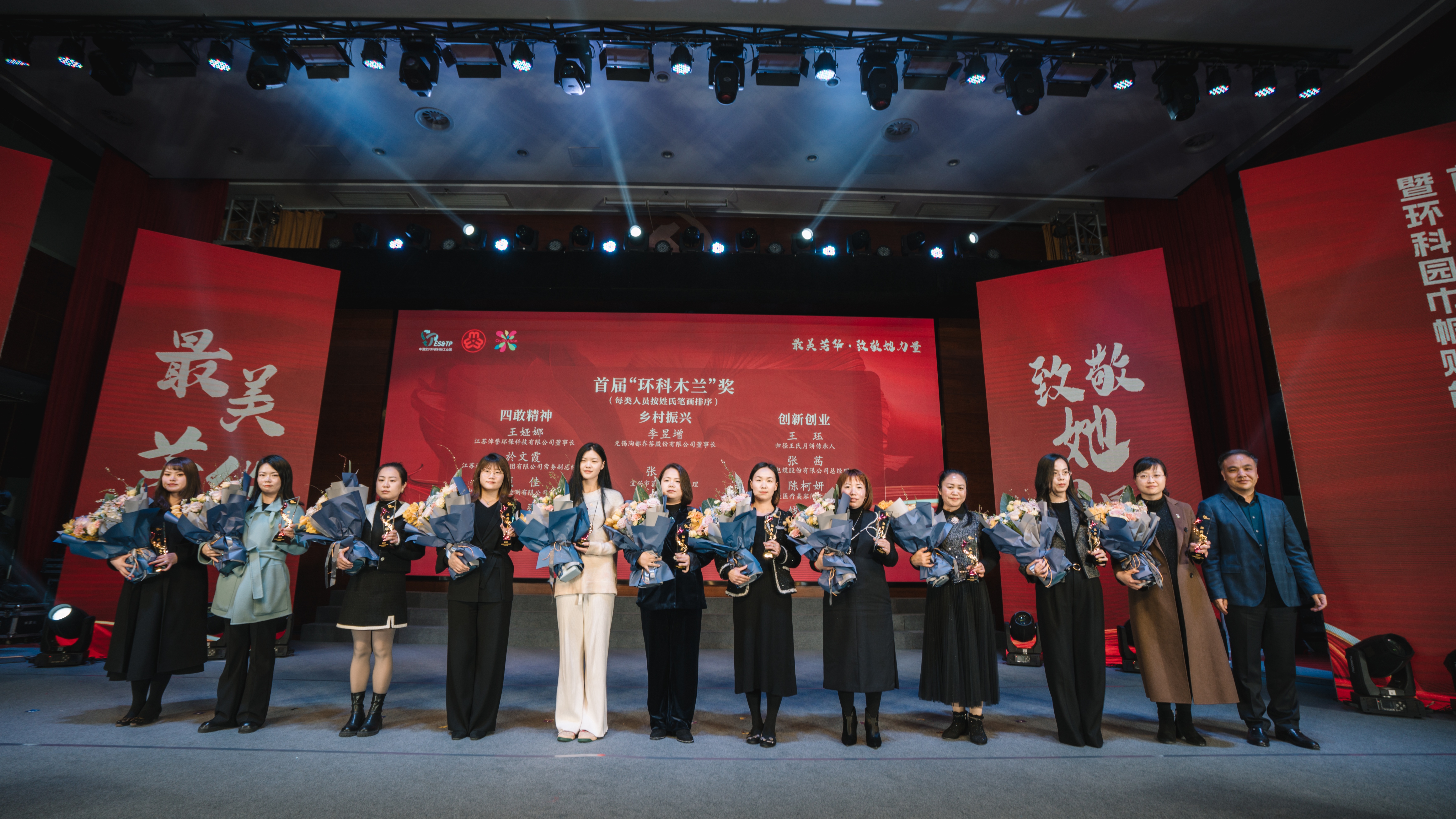 �����ഺ �¾�������ح��˾��������׽조����ľ������