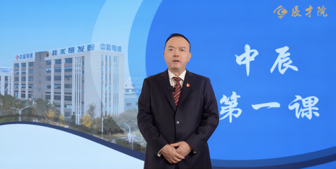 ����Ժ��һ��ح����ƽ��������ǰ����δ����