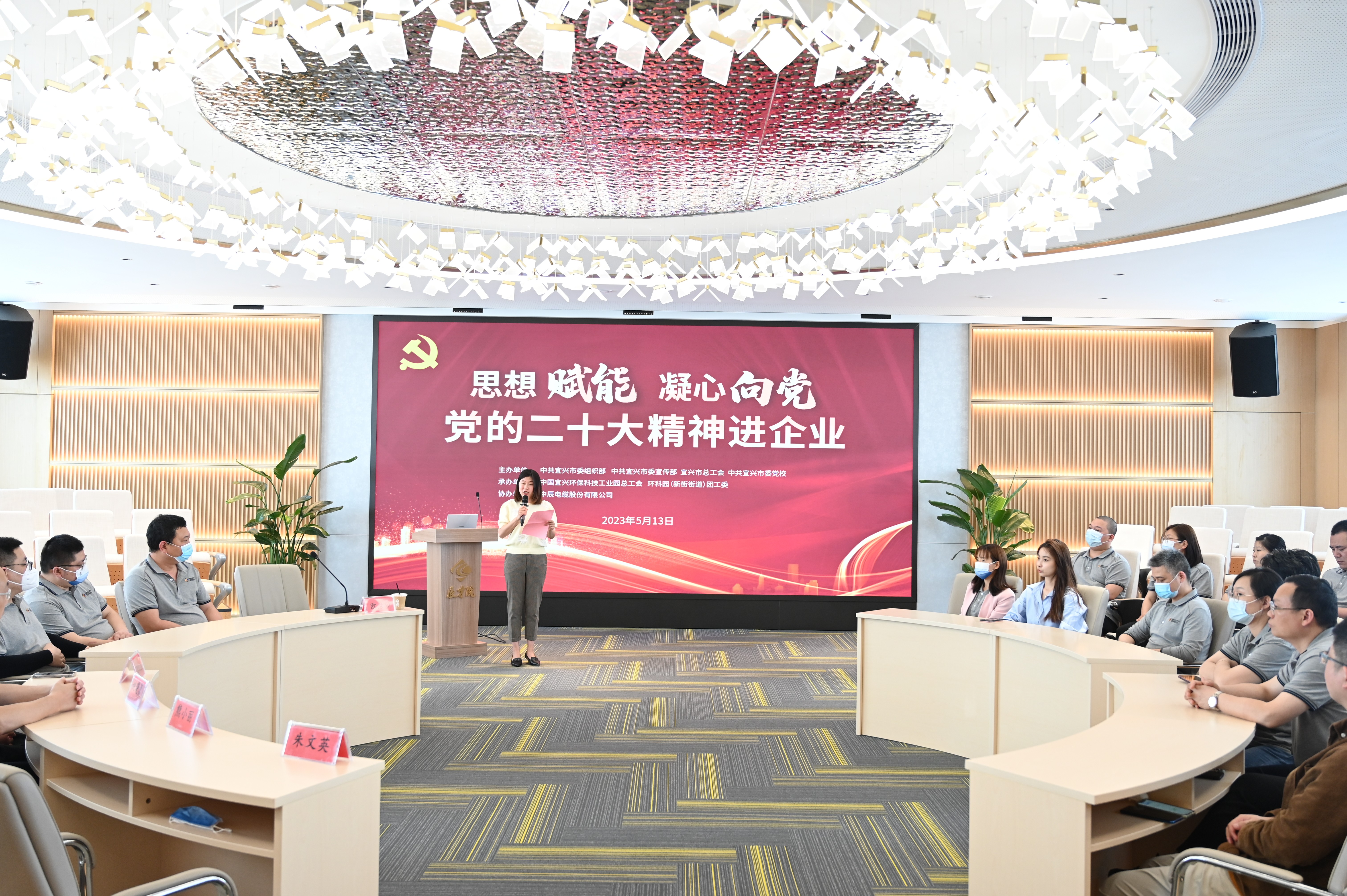 ��ͷ�Ը��� �����򵳡����Ķ�ʮ�������ҵר�������߽�������ʱ�������ǲ�!��¼�ɷݳ���Ժ