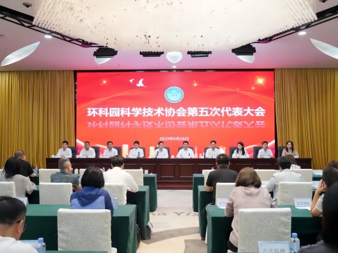 ����԰��ѧ����Э�����δ�������ٿ�����˾��������ѡ����԰��Э����ϯ