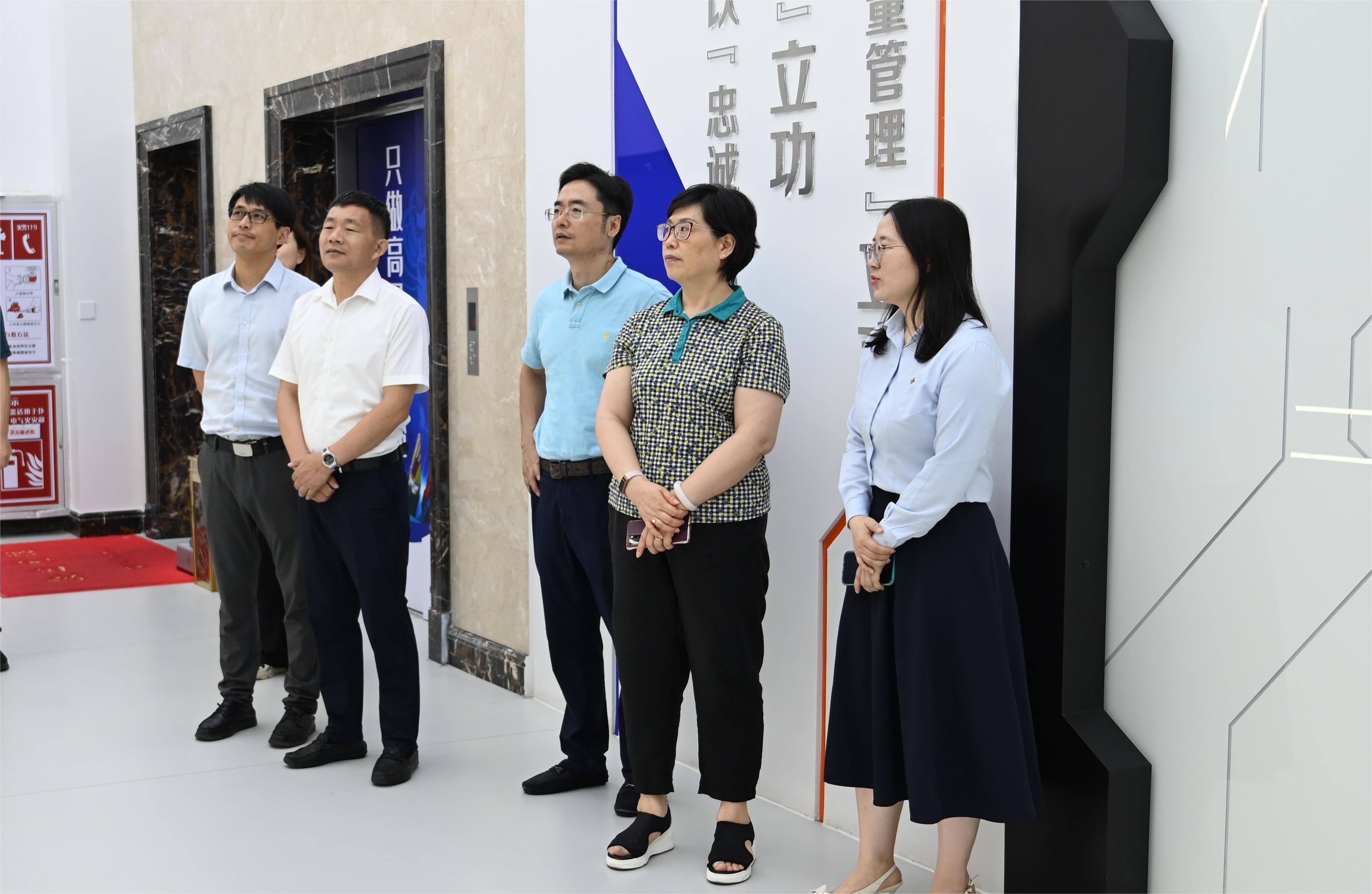 �����п�Э����������ʱ�������ǲ�!��¼�ɷݿƼ���������