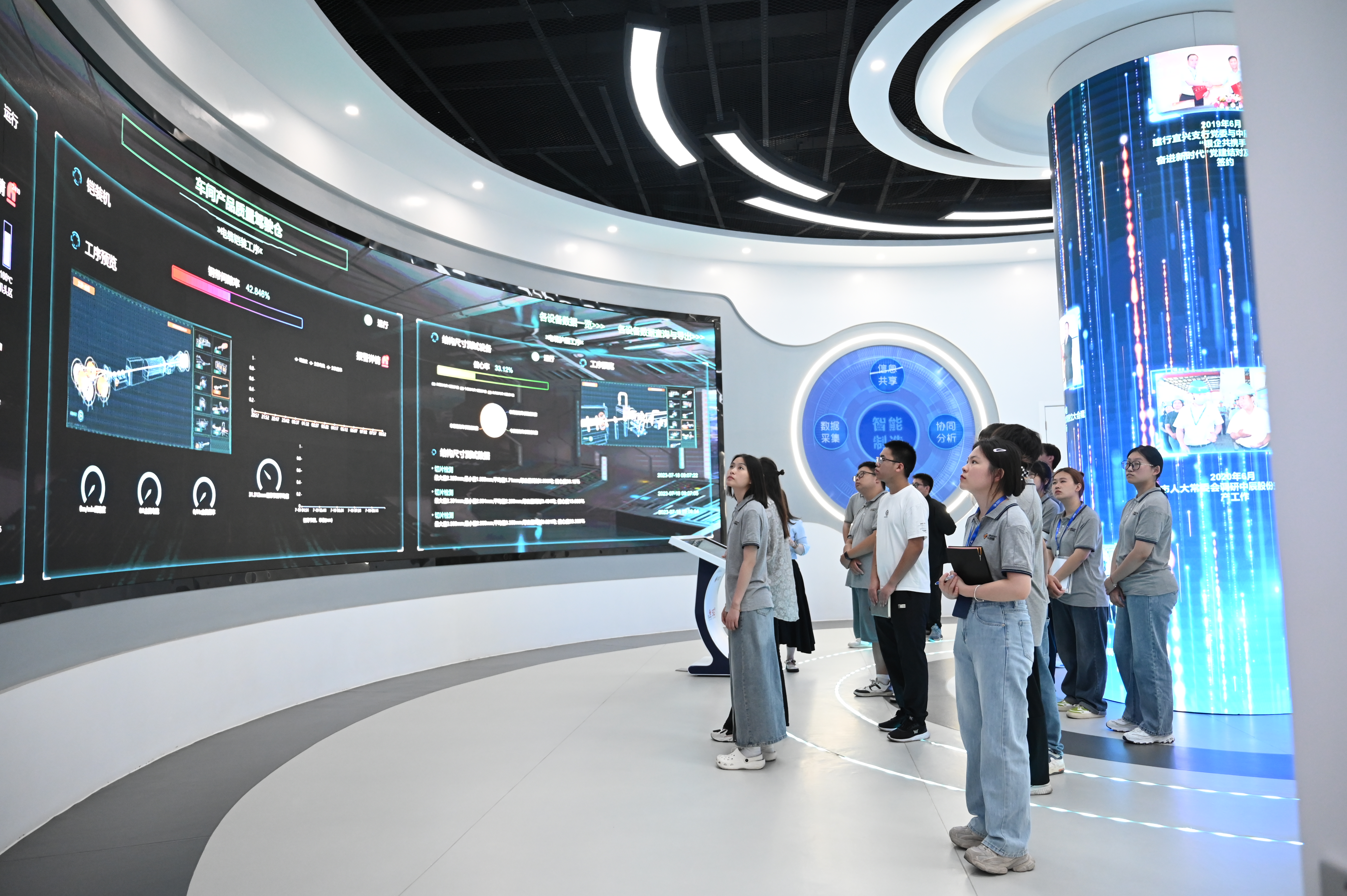 �����¡��������ǻ���������������ʱ�������ǲ�!��¼�ɷݿ������ǻ𹤳̡���ѵ��һ��