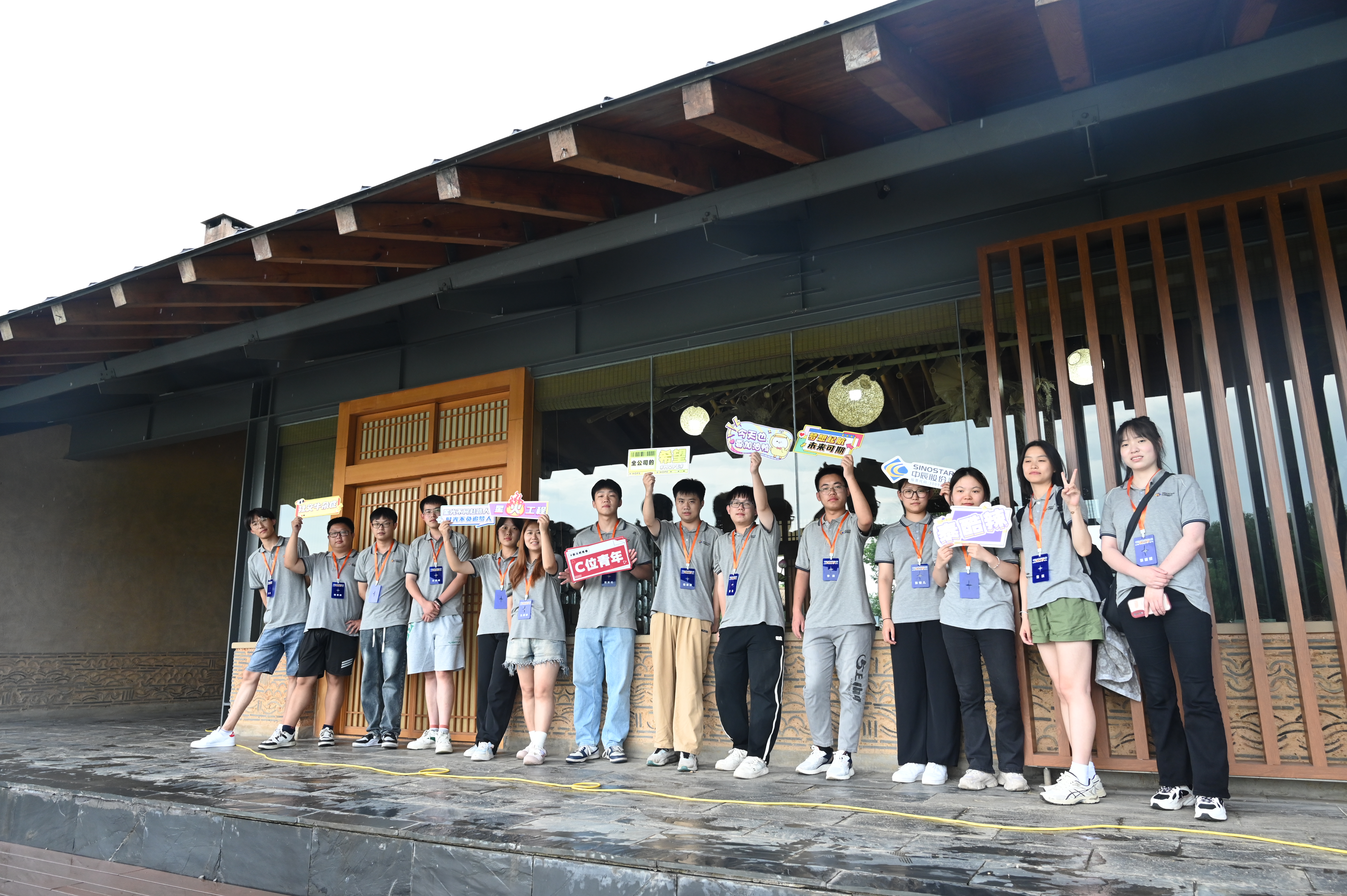 ���ա��ǻ������㼣�����ഺ����