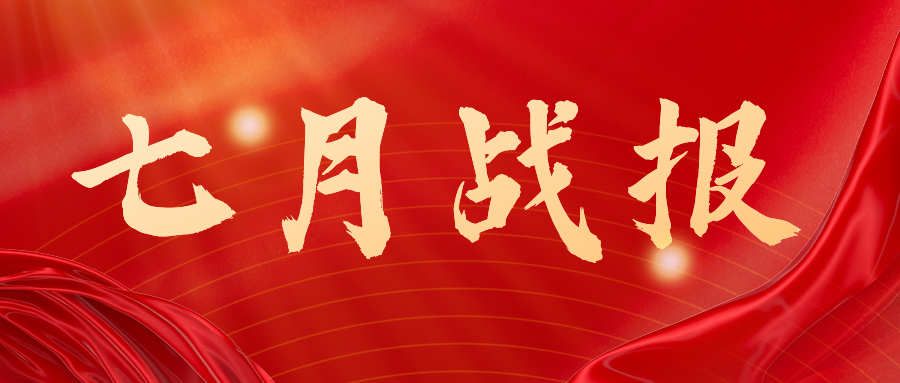 ս�����޾��������սһ����������Ŀ�����ݱ