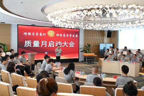 ��ǿ������ʶ �ƽ������������@������ʱ�������ǲ�!��¼�ɷ��ٿ�2023�ꡰ�����¡��������