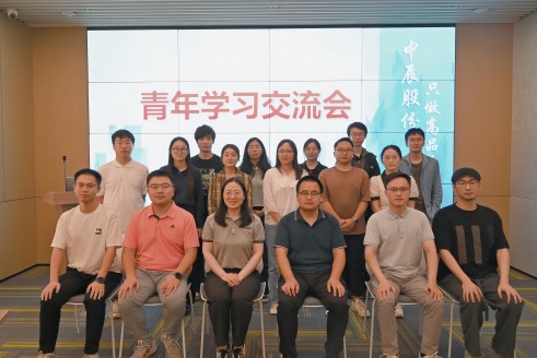 ���������Թ��� ����Э����������ح���ӱ�׼Ժ������Ժ��������ʱ�������ǲ�!��¼�ɷݵ���չ����ѧϰ������