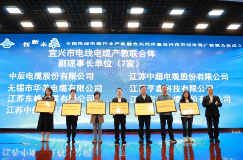 ������ʱ�������ǲ�!��¼�ɷݳ�ϯ�����µ��ߵ�����ҵ�����ں�������������е��ߵ��²����Ž��塱������θ����³���λ��������������ѧ�򵼵�˾��̸����