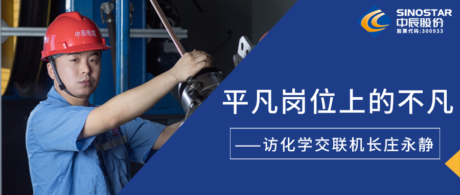 ������ս����ͨ�׸�λ�ϴ������⡪���û�ѧ��������ׯ����