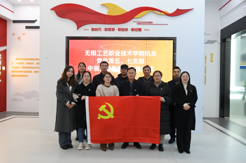 ��ѧͷ�ԡ�ǿ���ԡ���ʵ�������¹���������ʱ�������ǲ�!��¼�ɷݽ�����ѧ������ϼ�