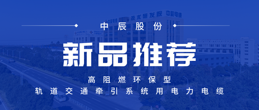 ����Ʒ�Ƽ�������ȼ�����͹����ͨǣ��ϵͳ�õ�������