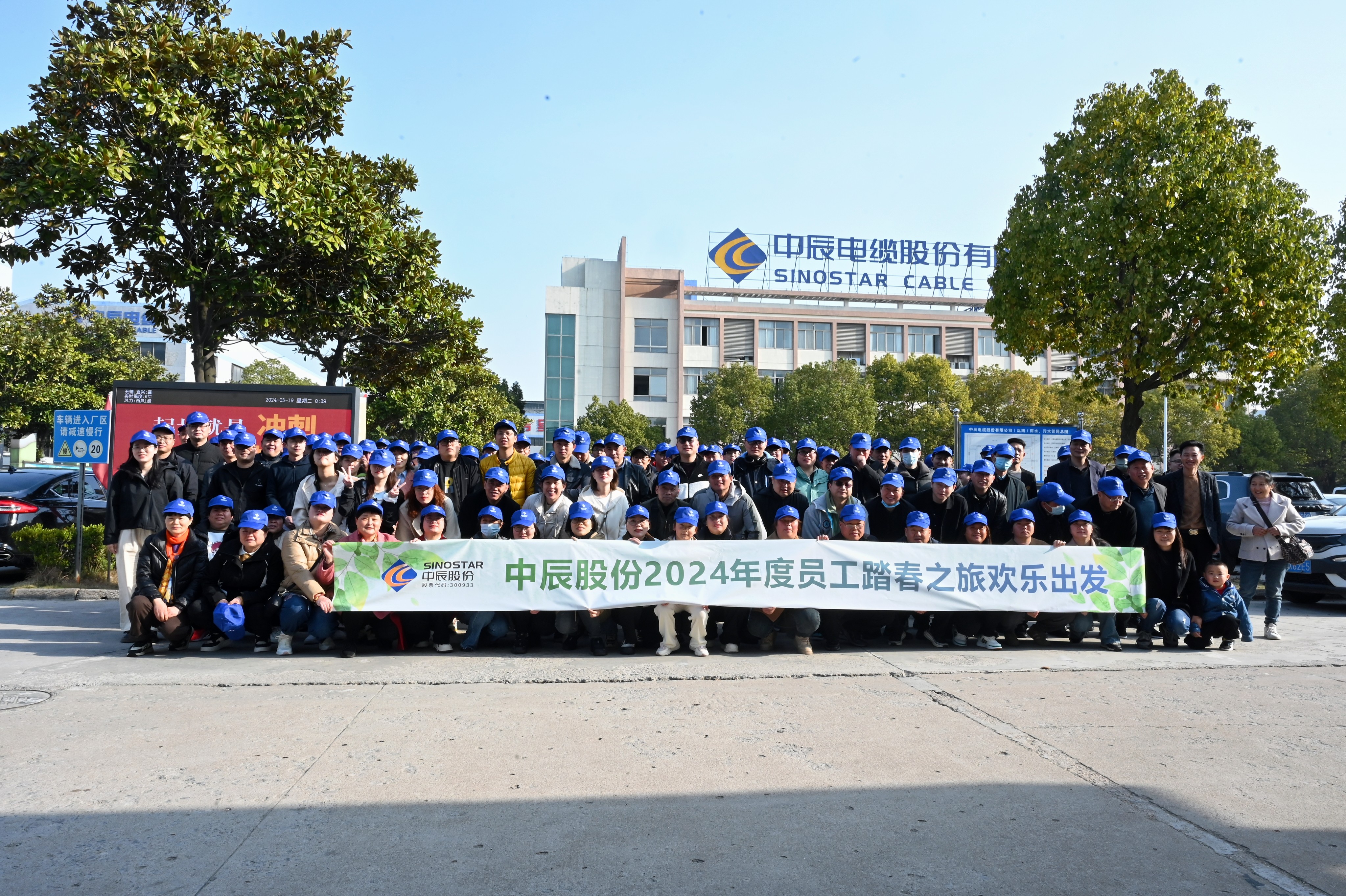 ��һ������֮Լ��������ʱ�������ǲ�!��¼�ɷݿ�չְ�����λ