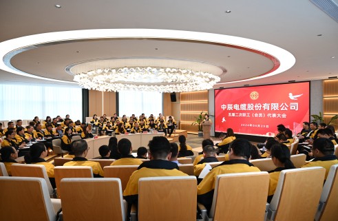 ������ʱ�������ǲ�!��¼������ְ���������˳���ٿ�