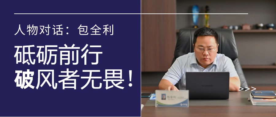 ����Ի�ح��ȫ�����羢��������Ӫ�����յ���������ֱ�е��Ʒ��ߣ�