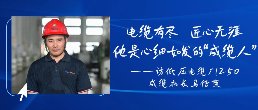 �����о�������������������ϸ�緢�ġ������ˡ������õ�ѹ���³�1250���»���������