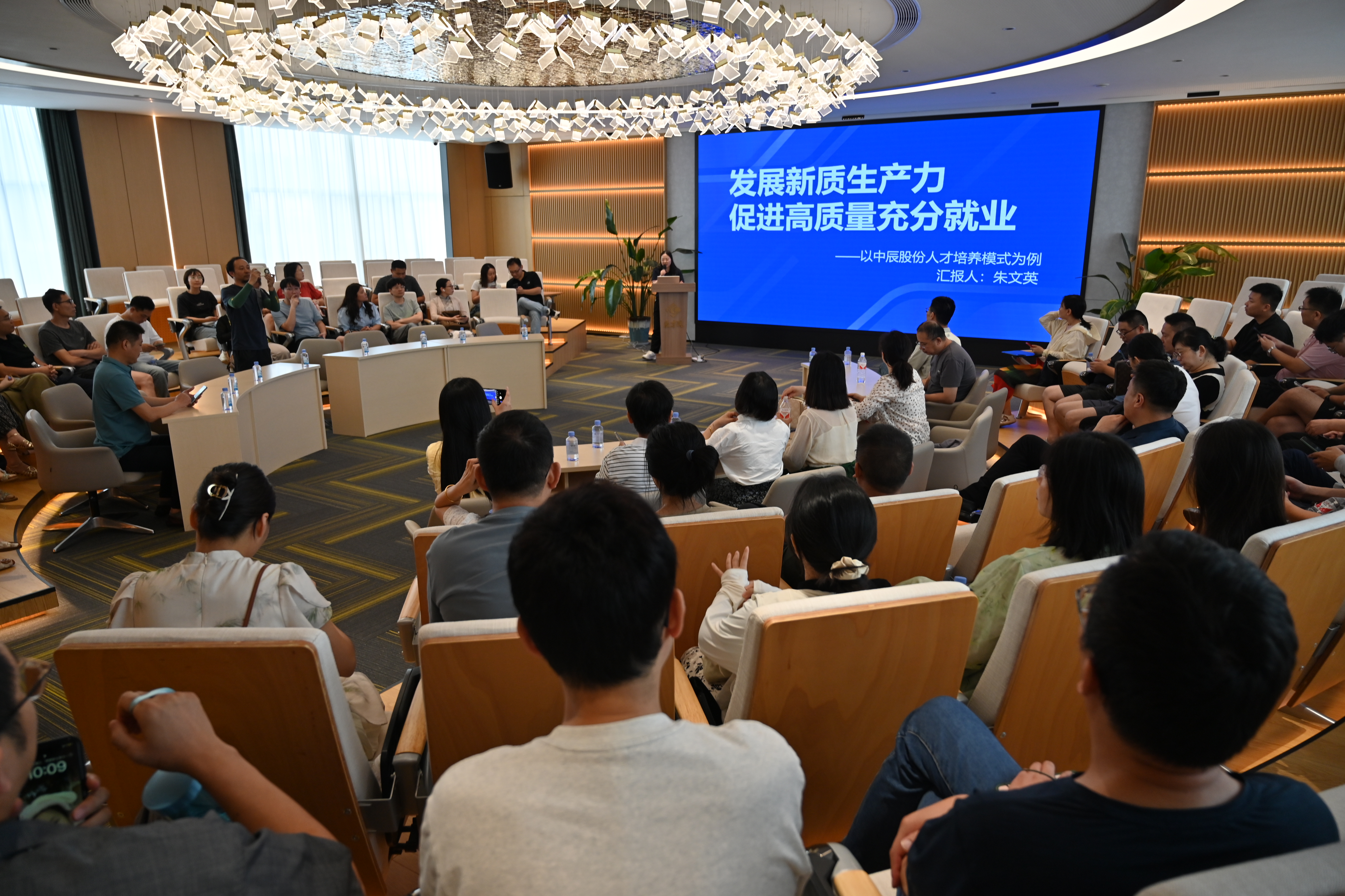 ��̽У��������ƪ��ح������Ժ�����Ƹ�ְѧͽ�������������������ްൽ������ʱ�������ǲ�!��¼�ɷݵ���ѧϰ