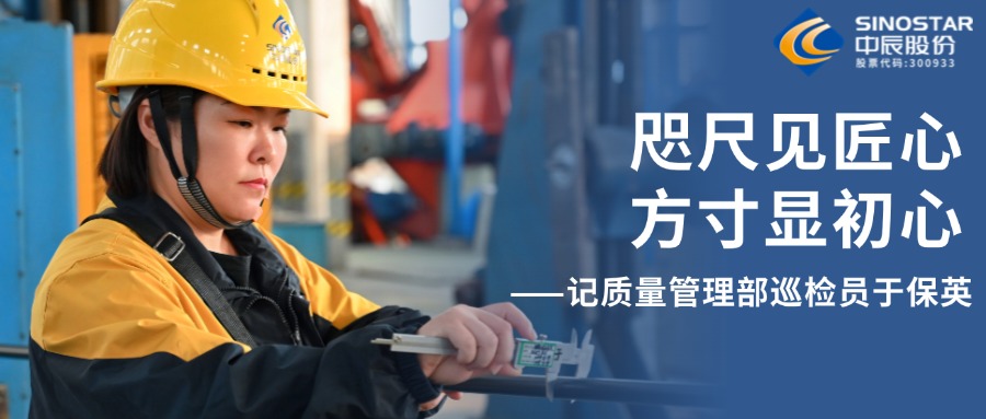 ��߼������������Գ��ġ���������������Ѳ��Ա�ڱ�Ӣ