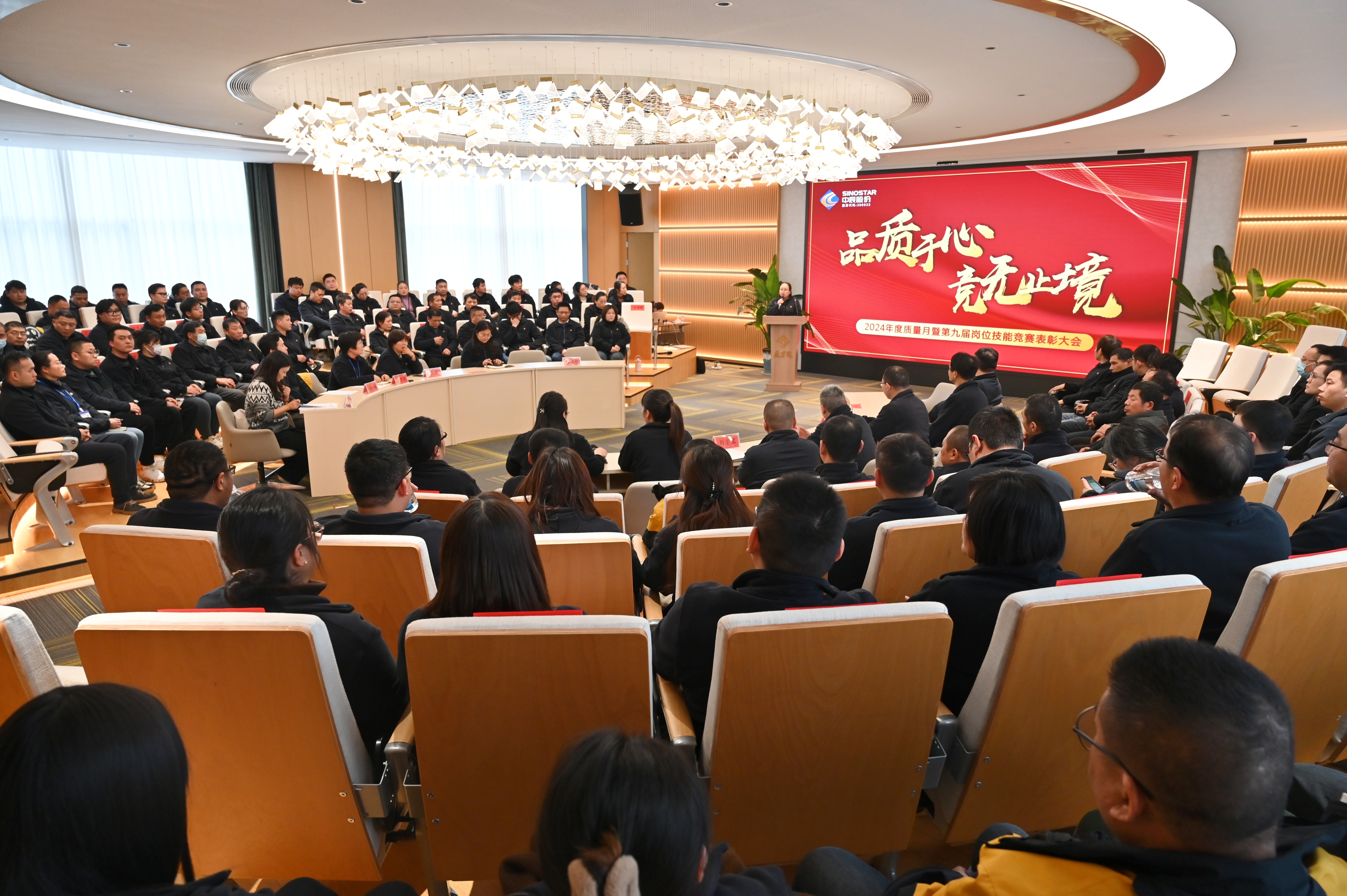 Ʒ������ ����ֹ��ح������ʱ�������ǲ�!��¼�ɷ�2024���������ܽ��߸�λ���վ���������˳���ٿ�