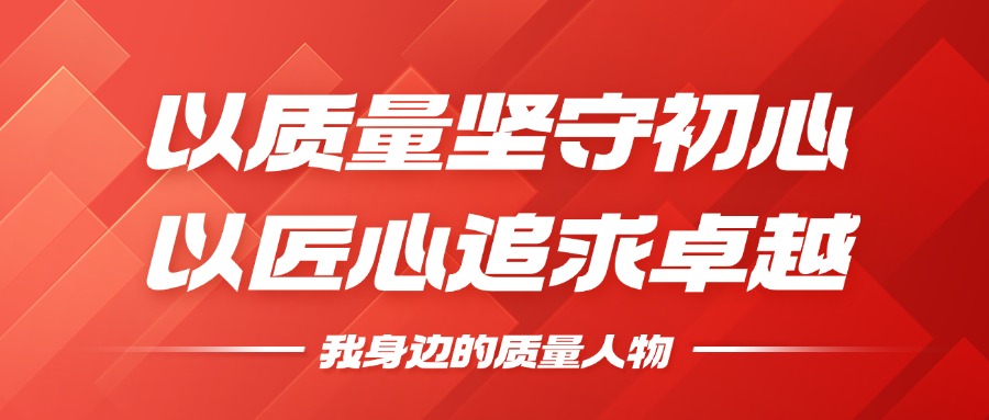 �����ߵ��������� | ���������س������Խ���׷��׿Խ