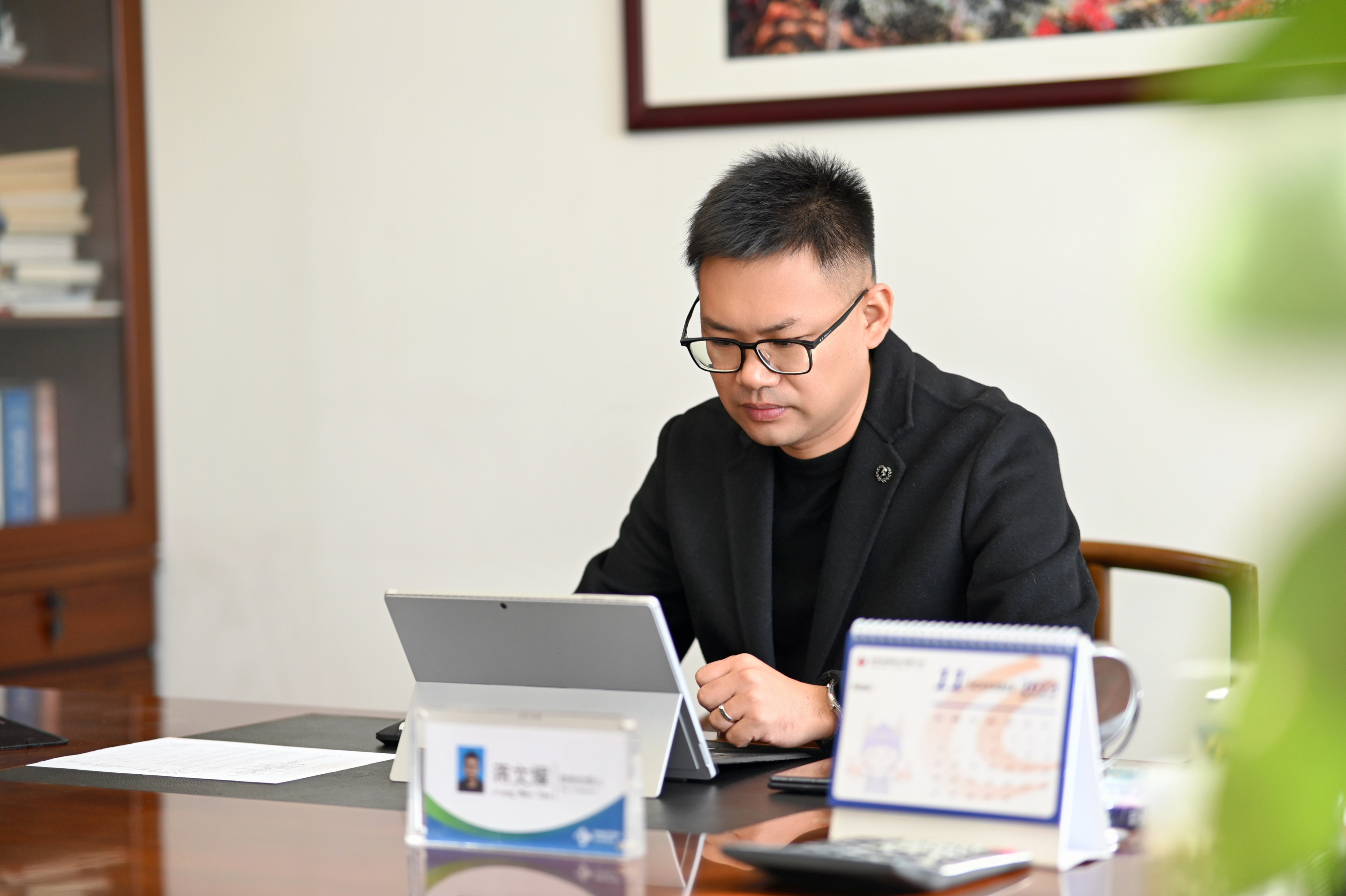 ר��ح������ʱ�������ǲ�!��¼�ɷݲ��������˽���ҫ��רҵ��������ֵ����