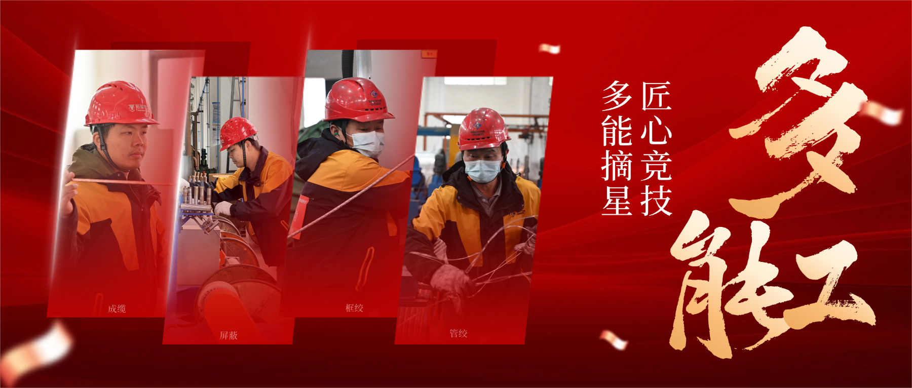 �� ��һר�� �� �����ܡ����Խ������Ǻ������� ���Ǽ����ܹ��� ����������