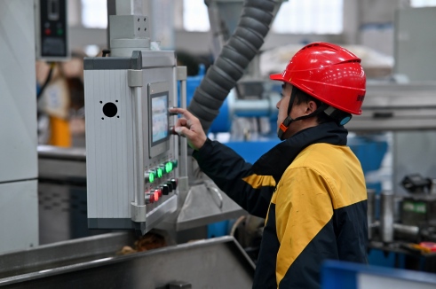 ��һר���������Խ���ժ���ǡ��������ŵ��������·��