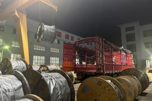 ΢��ͼƬ_20240909162844(1) - ����.jpg