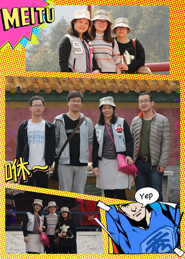 ������ʱ - �������ǲ�!