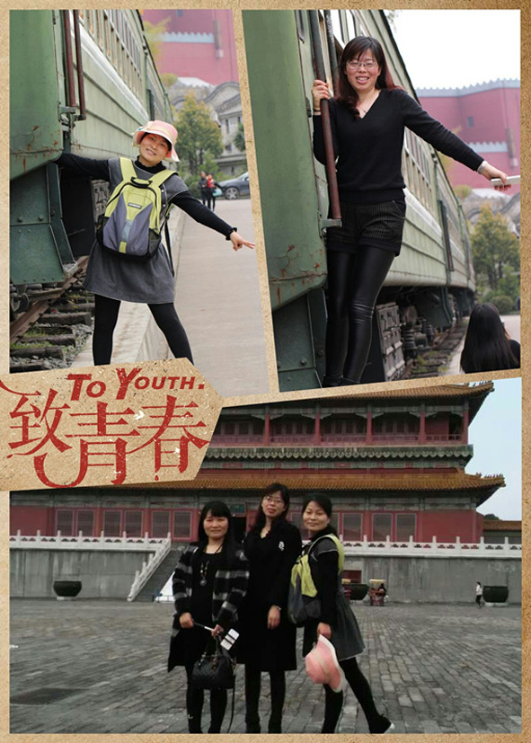 ������ʱ - �������ǲ�!