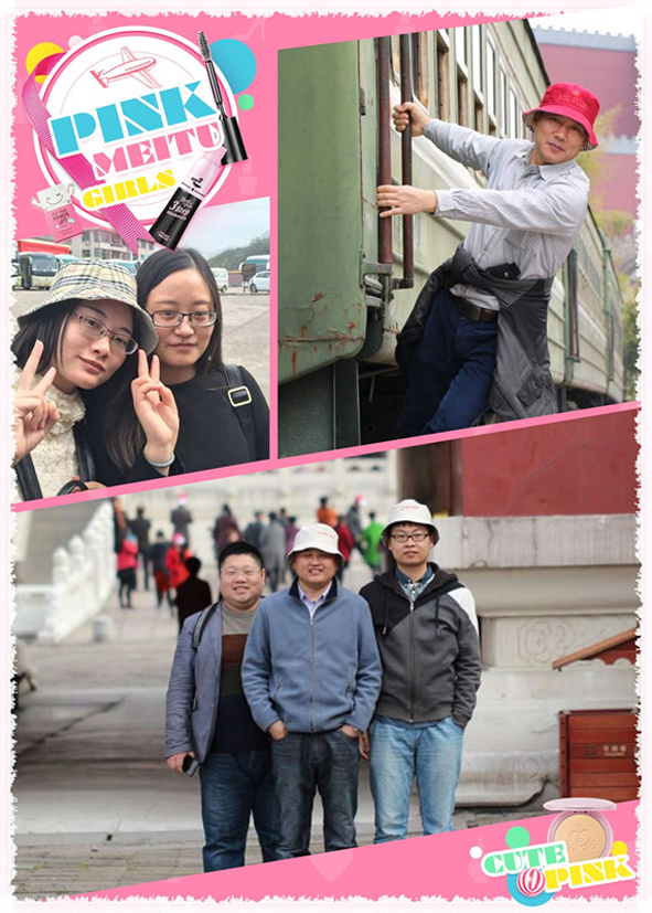 ������ʱ - �������ǲ�!