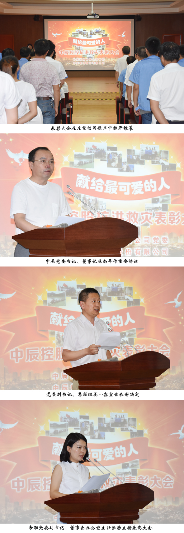 ������ʱ - �������ǲ�!