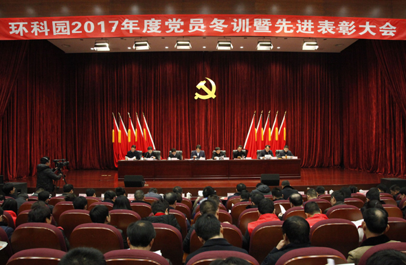 ������ʱ - �������ǲ�!