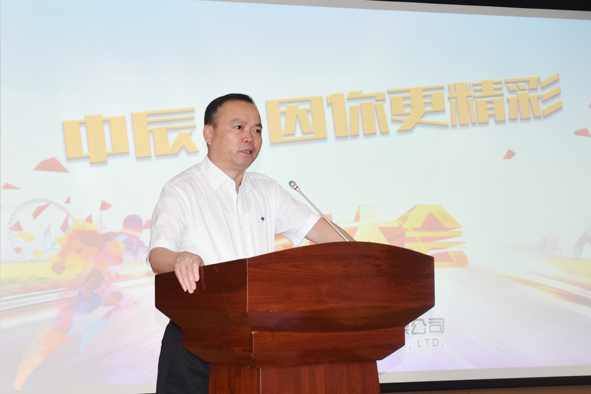 尊龙凯时 - 人生就是搏!