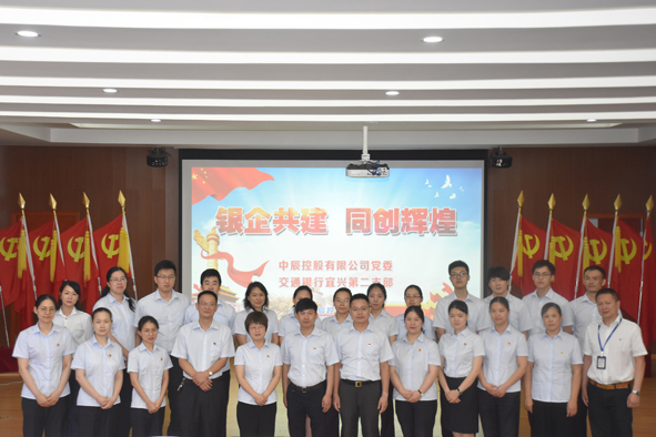 ������ʱ - �������ǲ�!