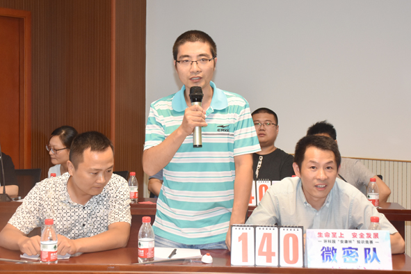 ×ðÁú¿Ê± - ÈËÉú¾ÍÊDz«!