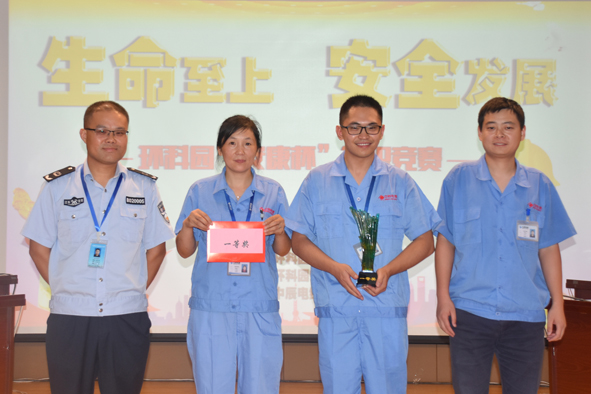 ×ðÁú¿Ê± - ÈËÉú¾ÍÊDz«!