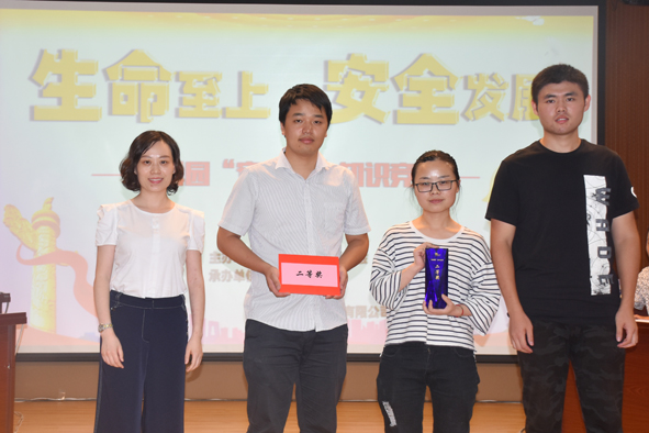 ×ðÁú¿Ê± - ÈËÉú¾ÍÊDz«!