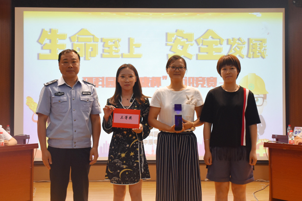 ×ðÁú¿Ê± - ÈËÉú¾ÍÊDz«!