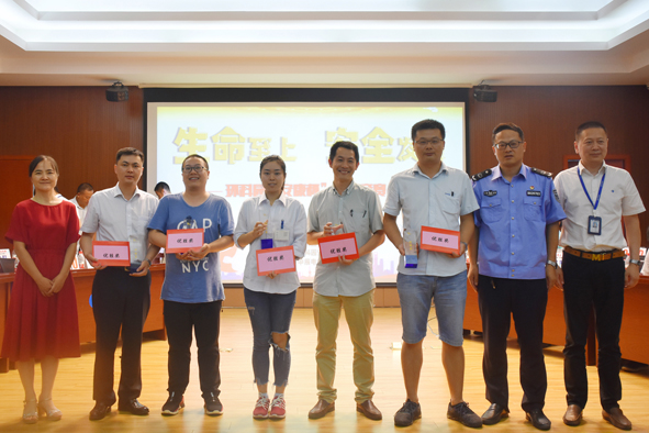 ×ðÁú¿Ê± - ÈËÉú¾ÍÊDz«!