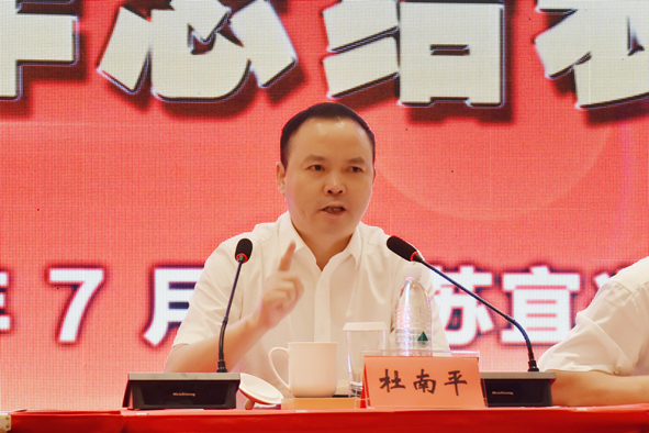 ������ʱ - �������ǲ�!