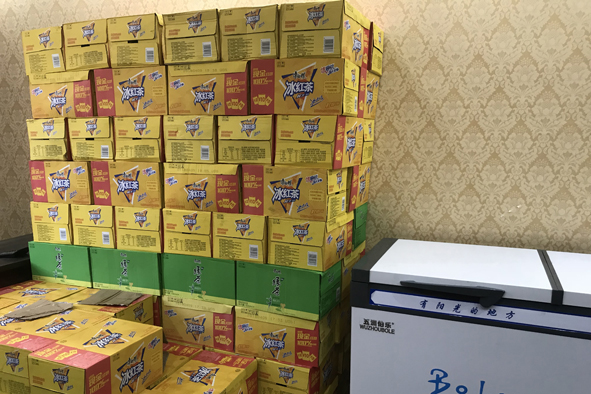 ������ʱ - �������ǲ�!