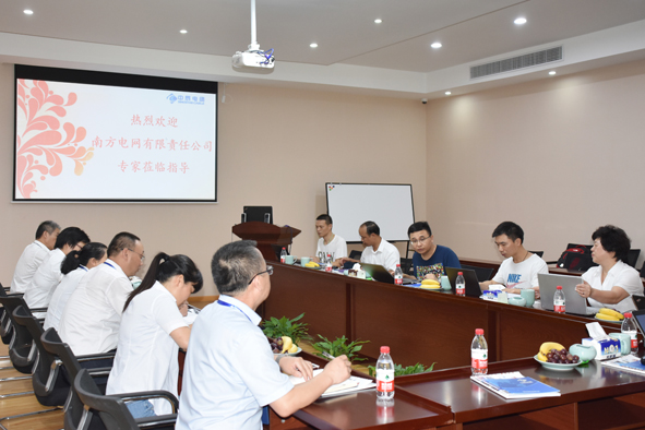 ������ʱ - �������ǲ�!