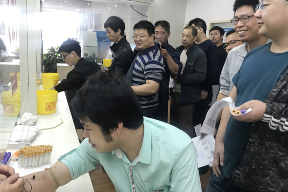 ×ðÁú¿Ê± - ÈËÉú¾ÍÊDz«!