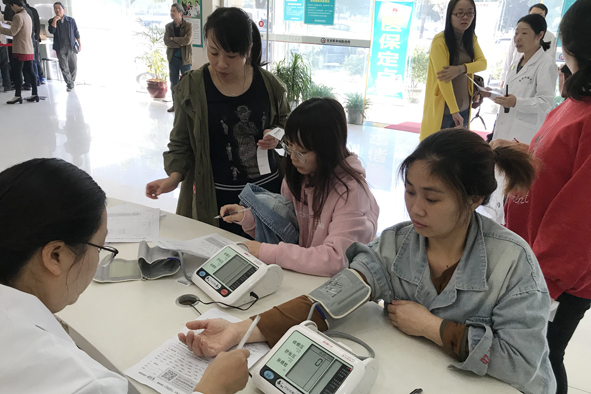 ×ðÁú¿Ê± - ÈËÉú¾ÍÊDz«!