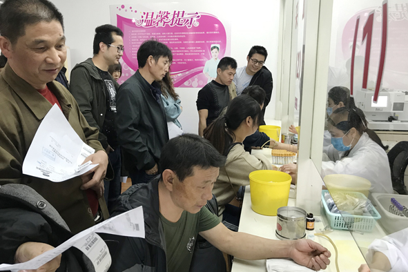 ×ðÁú¿Ê± - ÈËÉú¾ÍÊDz«!