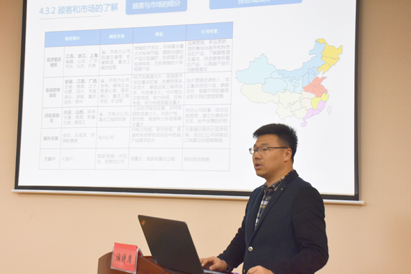 尊龙凯时 - 人生就是搏!