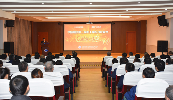 ������ʱ - �������ǲ�!