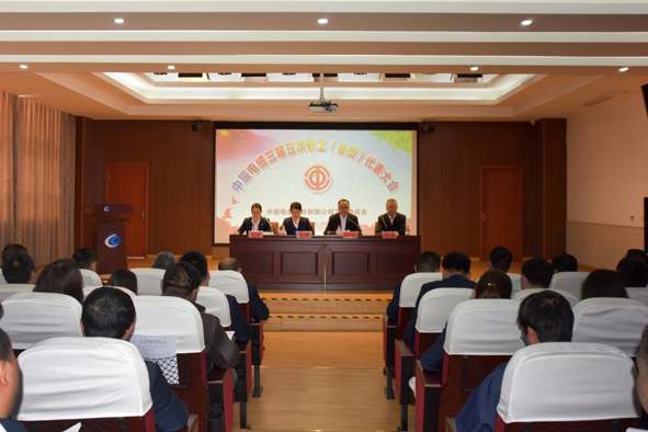 ������ʱ - �������ǲ�!